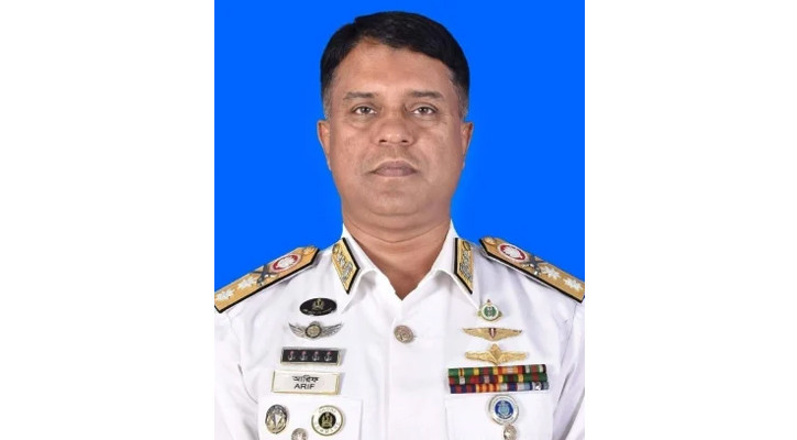মোংলা বন্দরের নতুন চেয়ারম্যান রিয়ার অ্যাডমিরাল আরিফ আহমেদ মোস্তফা