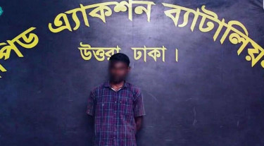 জমি লিখে না দেওয়ায় স্ত্রীকে হত্যা, পলাতক স্বামী গ্রেপ্তার
