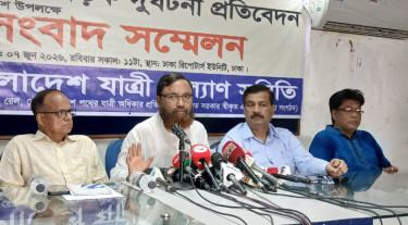 ঈদের আগে-পরে সড়কে ঝরেছে ৪০২ প্রাণ