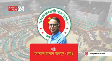 ২০৩০ সালের মধ্যে সবার জন্য নিরবচ্ছিন্ন বিদ্যুৎ নিশ্চিত করতে কার্যক্রম গ্রহণ