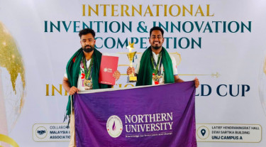 নর্দান ইউনিভার্সিটির ২ শিক্ষার্থীর সাফল্য