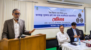 নিরাপদ খাদ্যে শুধু মুনাফা দেখলে চলবে না: এমপি রতন