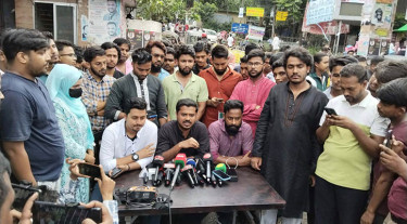 অ্যাম্বুলেন্স সিন্ডিকেটের রোগী হয়রানি, প্রতিবাদ এনসিপির