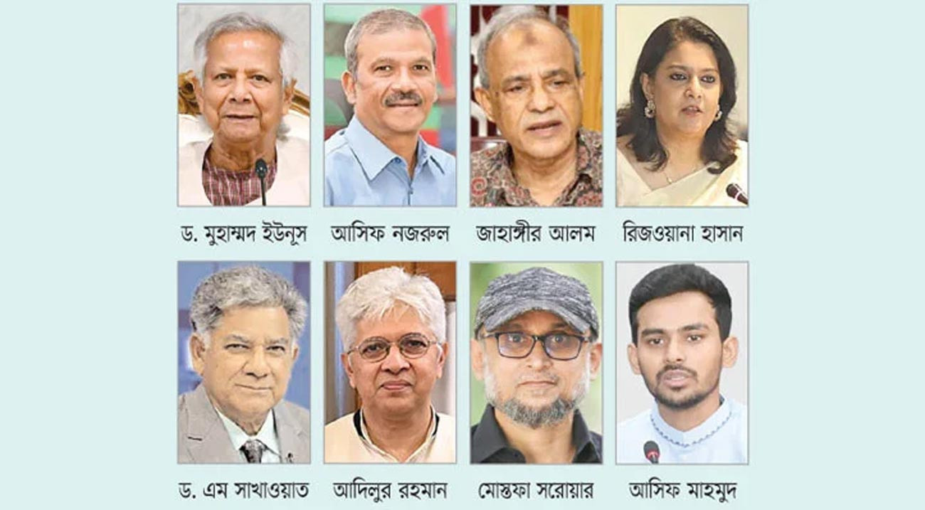 সেই উপদেষ্টারা কে কোথায়