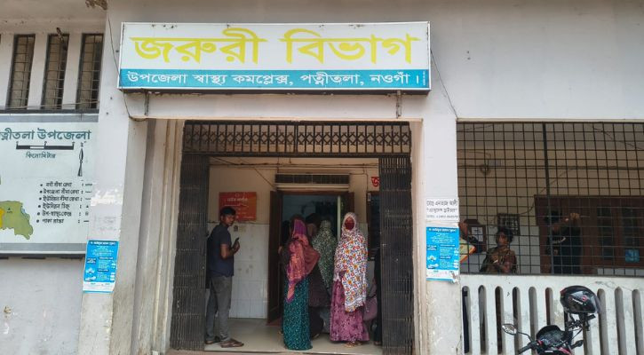 নওগাঁয় পানিতে ডুবে ১৩ মাসের শিশুর মৃত্যু