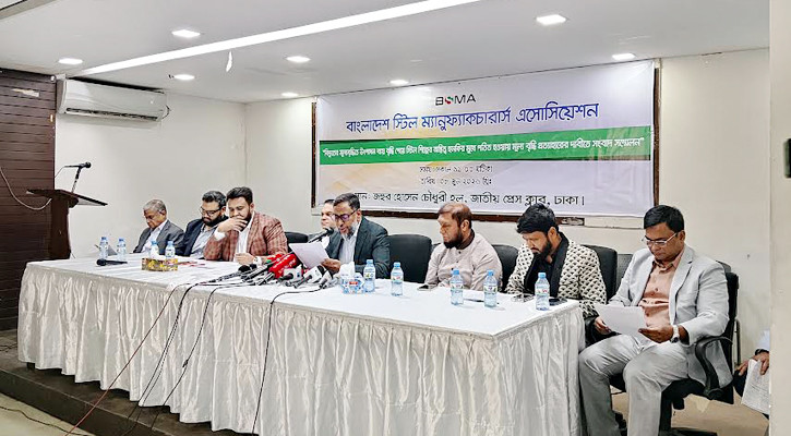 বিদ্যুতের মূল্যবৃদ্ধি প্রত্যাহারের দাবি স্টিল শিল্প মালিকদের