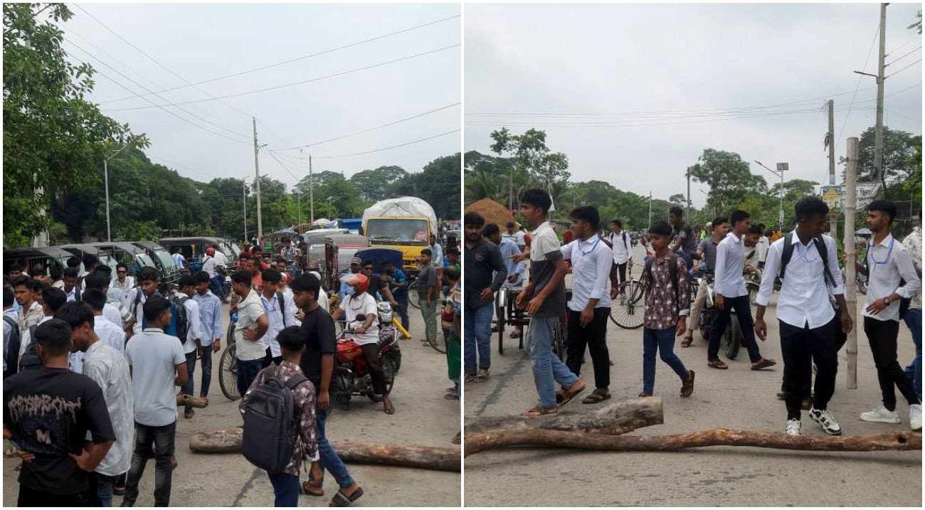 কেন্দ্র পরিবর্তনের দাবিতে টুঙ্গিপাড়ায় এইচএসসি পরীক্ষার্থীদের সড়ক অবরোধ