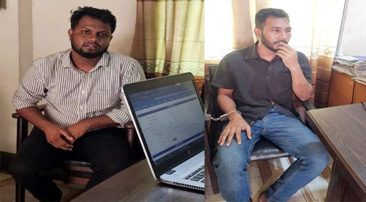 সীতাকুণ্ডে নিষিদ্ধ ছাত্রলীগের মিছিলের চেষ্টা, গ্রেপ্তার ৩