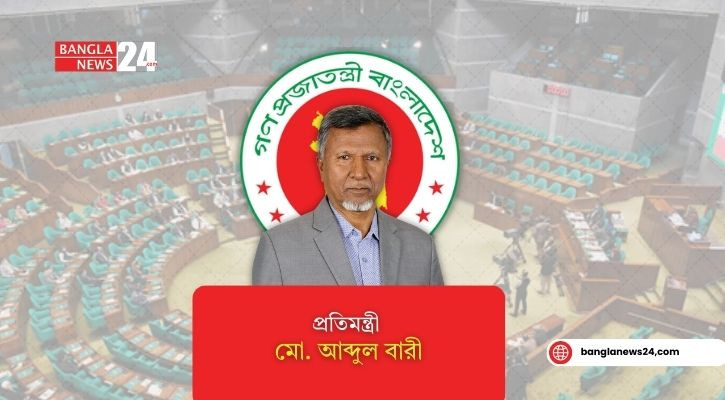 চলতি অর্থ-বছরে ৩৩ লাখ ২৭ হাজার টন খাদ্যশস্য সংগ্রহ: খাদ্য প্রতিমন্ত্রী