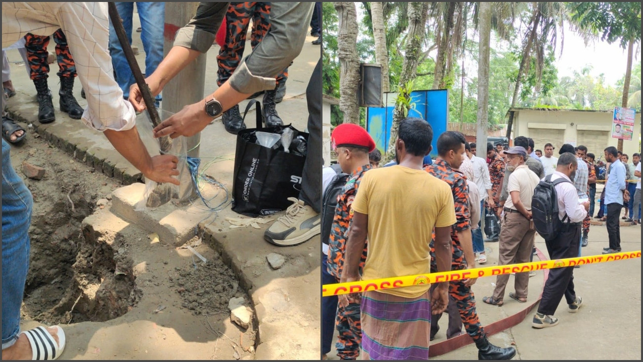 শরীয়তপুরে গরম মাটি থেকে ধোঁয়া ওঠা স্থানে গ্যাস পায়নি বাপেক্স