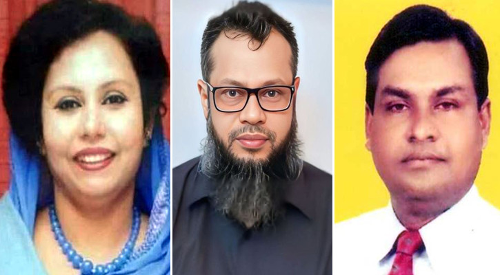 তিন বিশ্ববিদ্যালয়ে নতুন উপাচার্য নিয়োগ