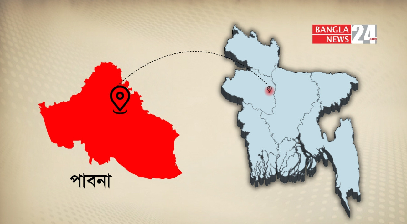 পাবনায় গুলি ও ছুরিকাঘাতে দুজনকে হত্যা