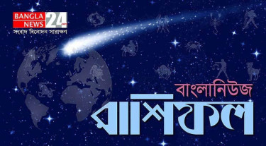 ছোটখাটো ভুল এড়িয়ে চলুন কন্যা