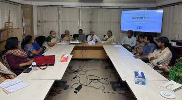 ডিজিটাল প্ল্যাটফর্মে নারীবিদ্বেষ মোকাবিলায় যৌথ উদ্যোগের আহ্বান