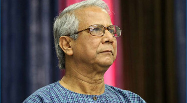 ইউনূসসহ ৫ জনের বিরুদ্ধে মামলার আবেদন খারিজ