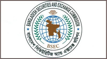 দুই কোম্পানির ফ্লোর প্রাইস উঠছে মঙ্গলবার