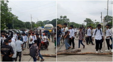কেন্দ্র পরিবর্তনের দাবিতে টুঙ্গিপাড়ায় এইচএসসি পরীক্ষার্থীদের সড়ক অবরোধ