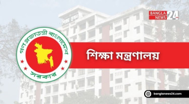 এনসিটিবি ও ৫ শিক্ষা বোর্ডে নতুন চেয়ারম্যান