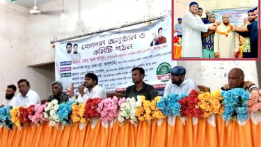 রংপুরে এনসিপিতে যোগ দিলেন বিভিন্ন দলের শতাধিক নেতাকর্মী