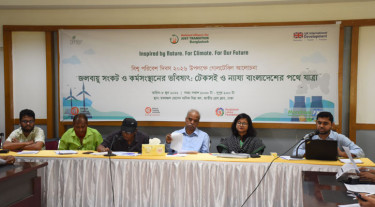 জলবায়ু সংকট শ্রম, স্বাস্থ্য ও অর্থনীতির জন্য বড় চ্যালেঞ্জ