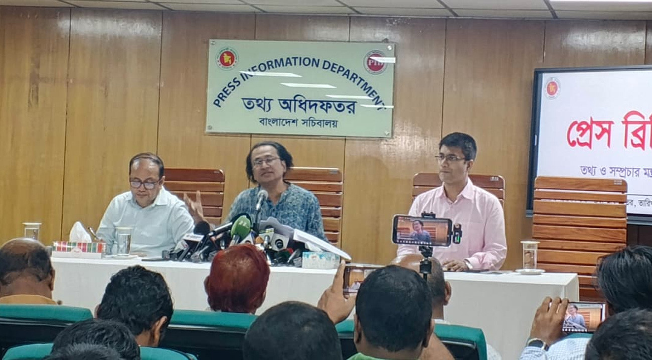 ‘পুশ-ইন’ মূলত ভারতের অভ্যন্তরীণ রাজনৈতিক বাস্তবতার বহিঃপ্রকাশ: ডা. জাহেদ