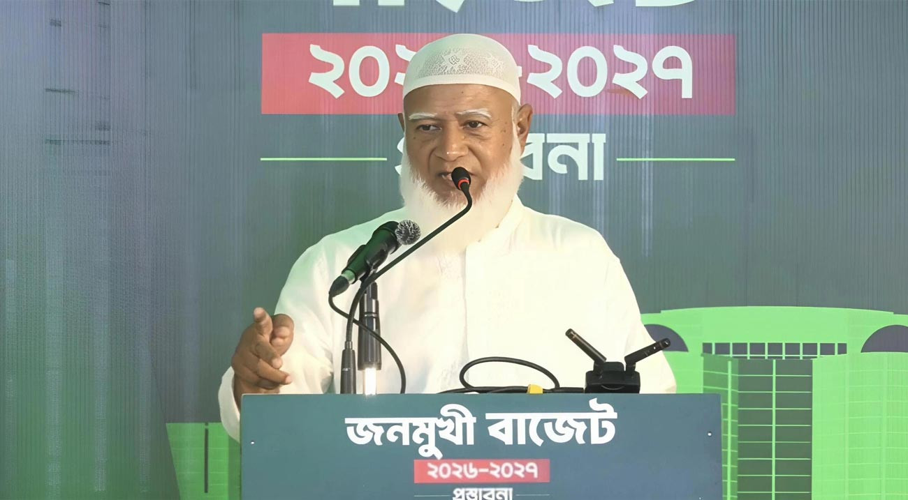 সততা, স্বচ্ছতা ও জবাবদিহিতা ছাড়া কোনো বাজেটই কার্যকর হবে না