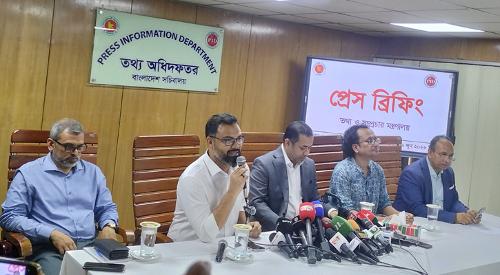 ৪৭ কোটি টাকায় সম্প্রচারস্বত্ব কিনেছে সরকার, বিশ্বকাপ দেখাবে বড় পর্দায়