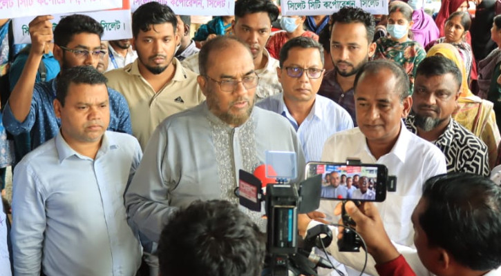 ডেঙ্গুমুক্ত নগরী চাই: সিসিক প্রশাসক