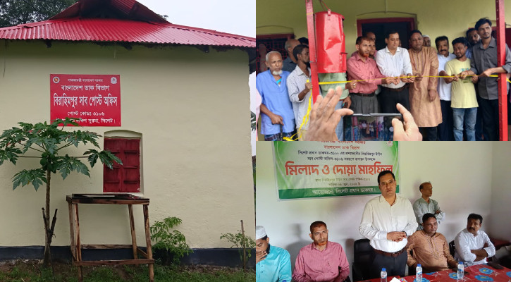 প্রধানমন্ত্রীর শ্বশুরবাড়িতে ‘টাউন সাব-পোস্ট অফিস’র উদ্বোধন