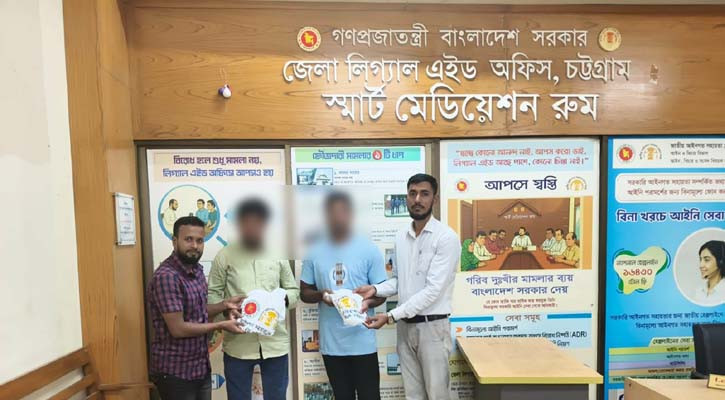 ‘বাবা কে, জানতাম না’—২৭ বছর পর মিলল পরিচয়