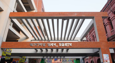 বাকলিয়ায় ৪ বছরের শিশু ধর্ষণ মামলার বিচার শুরু