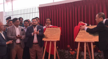 চবিতে দেশের একমাত্র ওশান স্যাটেলাইট গ্রাউন্ড স্টেশনের উদ্বোধন