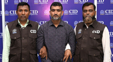 গ্রাহকের অজান্তে ক্রেডিট কার্ড ব্যবহার, সাবেক ব্যাংক কর্মকর্তা গ্রেপ্তার