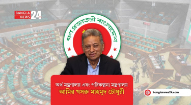 চট্টগ্রাম বন্দরে আমদানিকারকদের হয়রানি প্রমাণ হলে আইন অনুযায়ী ব্যবস্থা