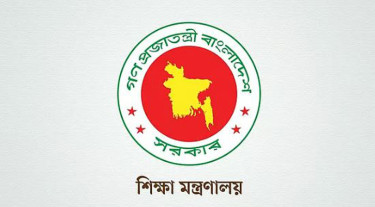 চার বিশ্ববিদ্যালয়ে নতুন উপ-উপাচার্য নিয়োগ