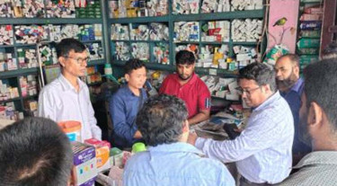 মীরসরাইয়ের পাঁচ ফার্মেসিকে জরিমানা