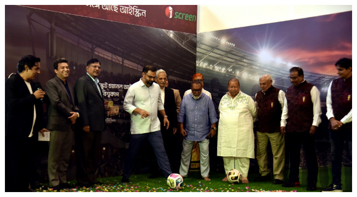 আইস্ক্রিনে বিশ্বকাপ ফুটবল, চ্যানেল আইতে মহা আয়োজন