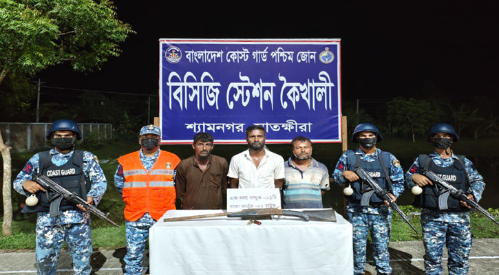 সুন্দরবনের কুখ্যাত বনদস্যু জোনাব বাহিনীর ৩ সদস্য আটক