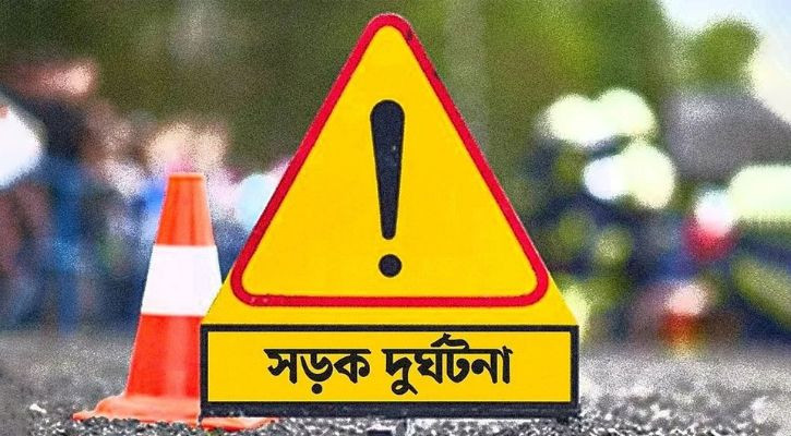 রাজশাহীতে অটোরিকশা ও ট্রাকের সংঘর্ষে নিহত ২