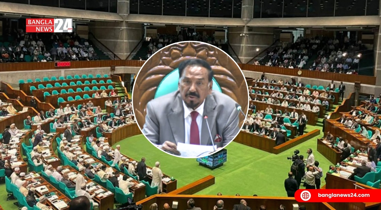 স্পিকার হাফিজ উদ্দিনকে সভাপতি করে সংসদের কার্য উপদেষ্টা কমিটি