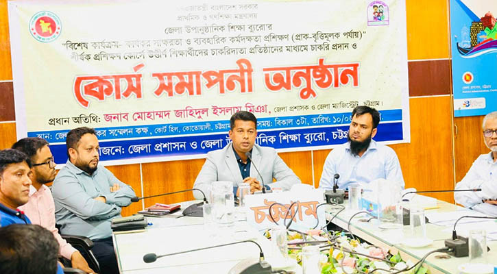 ঝরে পড়া মানেই জীবনের সম্ভাবনা শেষ হওয়া নয়: জেলা প্রশাসক