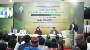 পরিবেশ রক্ষায় ‘স্টার্টআপ তহবিল’ গঠনের কথা বললেন জোবাইদা রহমান
