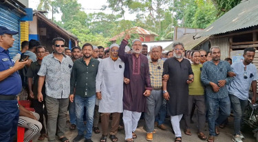 বাগেরহাটে কৃষকদল নেতা হত্যা, বিচারের দাবিতে বিক্ষোভ মিছিল