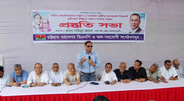 পতিত ফ্যাসিবাদী অপশক্তি দেশকে ব্যর্থ রাষ্ট্রে পরিণত করতে চায়: নাজিমুর রহমান