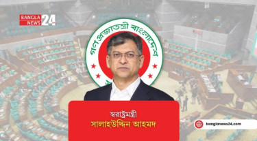 আমার চারটি গাড়ি আছে, আমি খুব একটা গরীব মানুষ না: স্বরাষ্ট্রমন্ত্রী