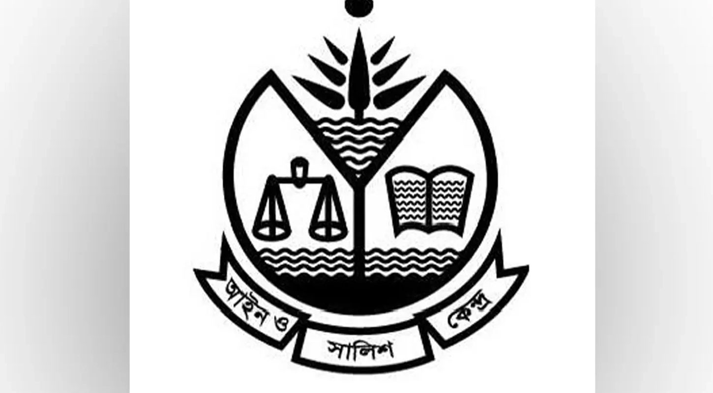 মা-মেয়েকে দলবদ্ধ ধর্ষণের ঘটনায় আসক’র উদ্বেগ