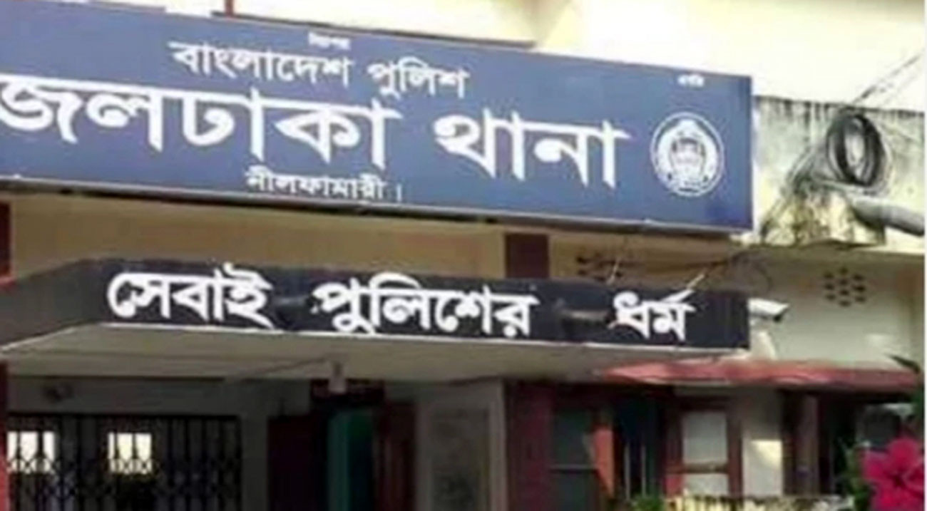 জলঢাকায় যুবককে কুপিয়ে হত্যা, নারীসহ আটক ৩