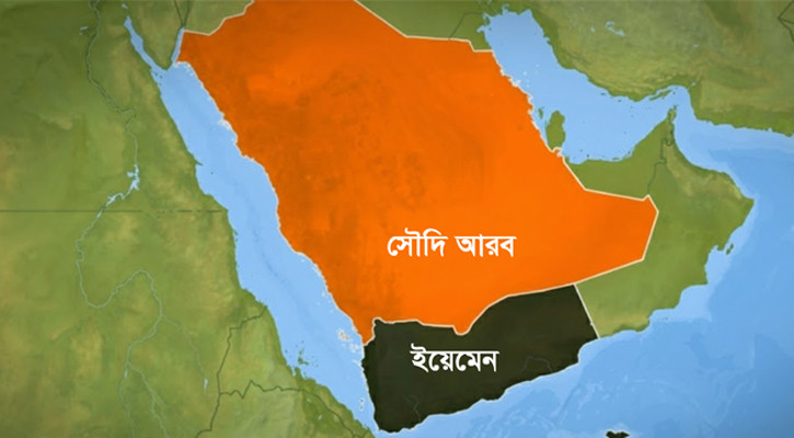 ইয়েমেনে গোলাবারুদ ডিপোতে বিস্ফোরণ, ১২ সেনা নিহত