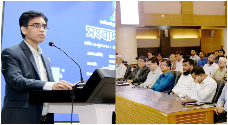 জাতীয় হাইস্কুল প্রোগ্রামিং প্রতিযোগিতার চূড়ান্ত পর্ব ১৩ জুন