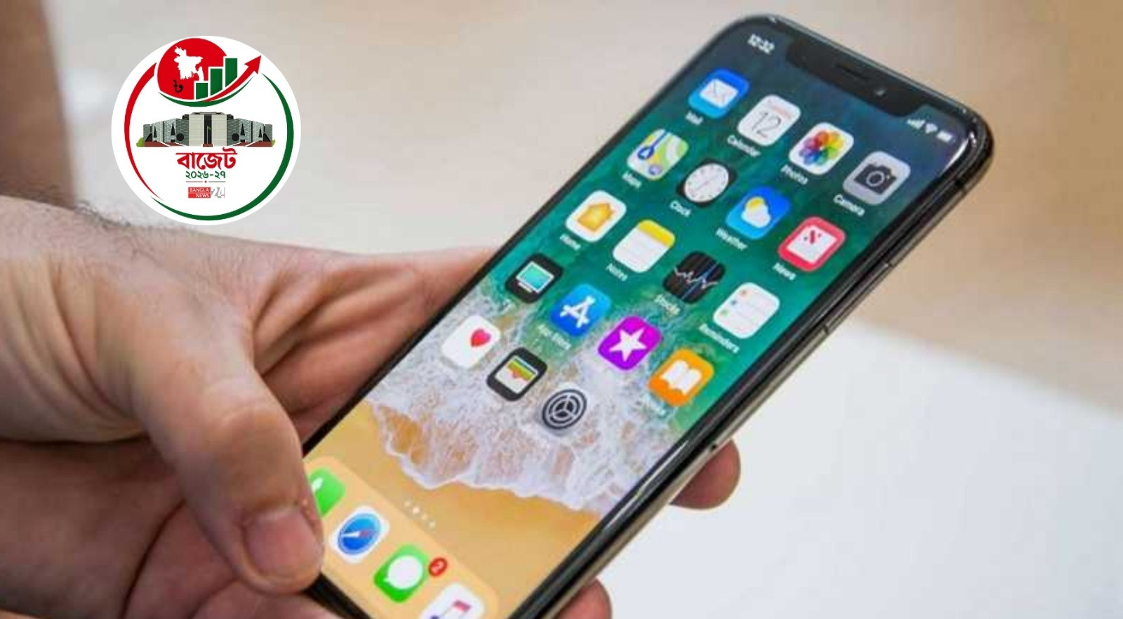 মোবাইল সিমের ৩০০ টাকার কর সম্পূর্ণ প্রত্যাহার